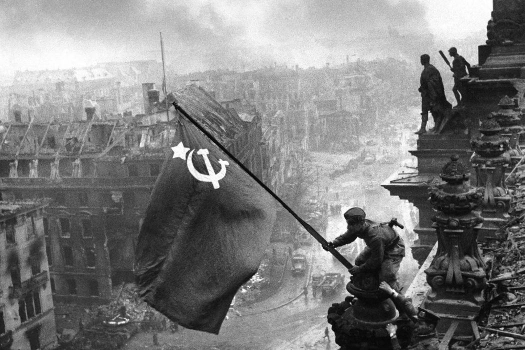 The Soviet flag over the Reichstag, 1945 (1)